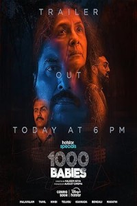 1000 Babies (2024) Season 1 Tamil Web Series