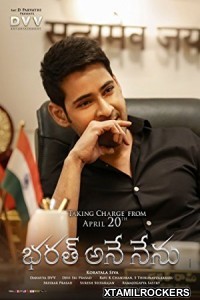 Bharat Ane Nenu (2018) Telugu Movie