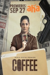 Coffee (2022) Tamil Movie