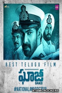 Ghazi (2017) Telugu Movie