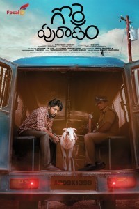 Gorre Puranam (2024) Telugu Movie