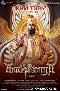 Kaashmora (2017) Tamil Movie