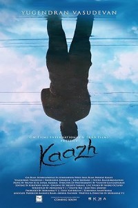 Kaazh (2024) Tamil Movie