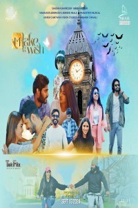 Make a Wish (2024) Telugu Movie