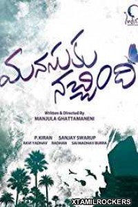 Manasuku Nachindi (2018) Telugu Movie