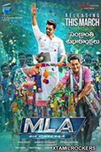 Mla (2018) Telugu Movie