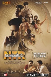 NTR Kathanayakudu (2019) Telugu Movie