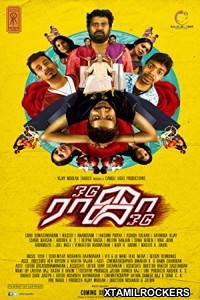 Odu Raja Odu (2018) Tamil Movie