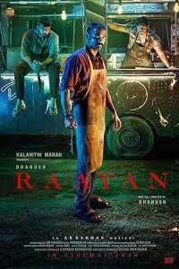 Raayan (2024) Telugu Movie