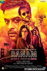 Ranam (2018) Malayalam Movie