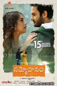 Sammohanam (2018) Telugu Movie