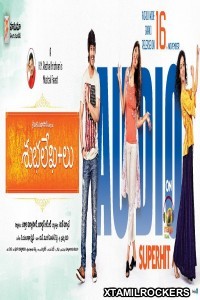 Subhalekha Plus lu (2018) Telugu Movie