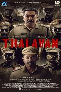 Thalavan (2024) Tamil Movie