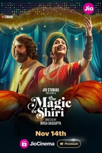 The Magic Of Shiri (2024) Season 1 Tamil Web Series