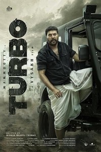 Turbo (2024) Malayalam Movie