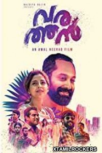 Varathan (2018) Malayalam Movie